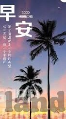 c罗世界杯视频完整-观看C罗世界杯视频，重温经典瞬间，感受足球魅力
